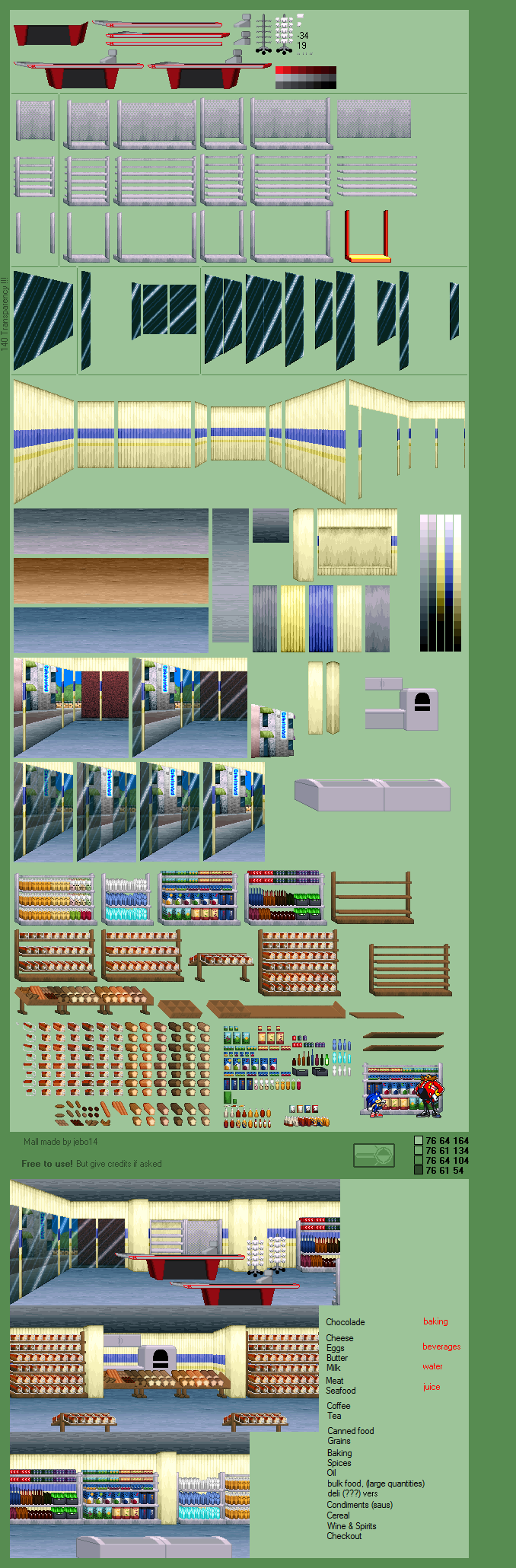 Interior Mall