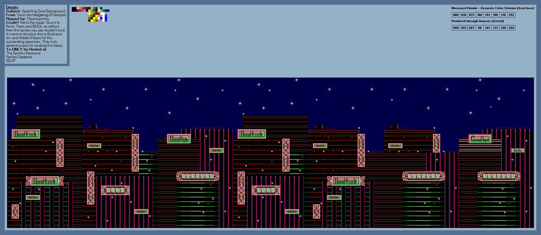 Sparkling Zone Background (S1 Prototype)