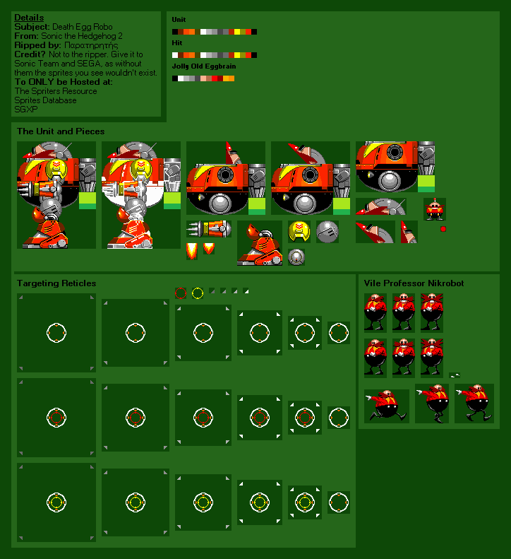 Death Egg Robot (S2)