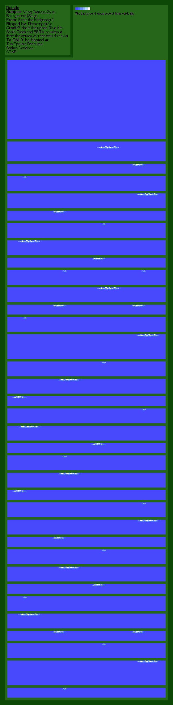Wing Fortress Zone Background (Stage) (S2)