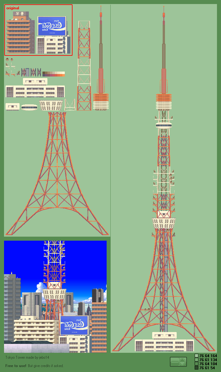 Tokyo Tower